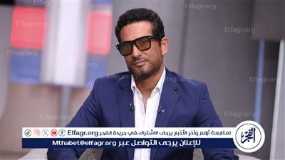 لهذا السبب.. عمرو سعد يتصدر تريند 