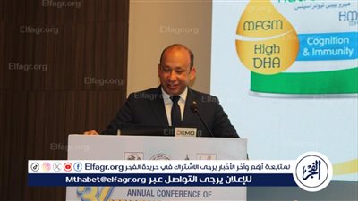 قصر العيني يستضيف المؤتمر السابع والثلاثين لطب الأطفال تحت شعار 