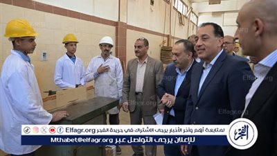 رئيس الوزراء يتفقد مدرسة أسيوط الثانوية الزخرفية ومعرض منتجات التعليم الفني