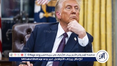 ترامب: سياسة الرسوم الجمركية تسير على ما يرام