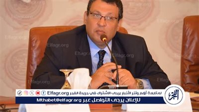 الإسماعيلية تستضيف المؤتمر الثالث عشر للمدن الساحلية والسياحة البيئية بمشاركة 20 دولة عربية أغسطس 2025