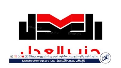 بعد رفع البنزين.. رئيس حزب العدل: إلى متى سيتحمل المواطن الحكومة؟