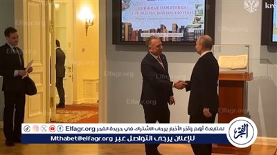 البيت الأبيض: زيارة ويتكوف إلى روسيا خطوة نحو وقف إطلاق النار بأوكرانيا