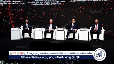 من أنطاليا.. الدول تعلن رفضها لانتهاكات إسرائيل في غزة 