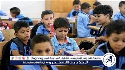 استشاري نفسي يقدم نصائح للأمهات للتكيف مع العودة للدراسة (فيديو)