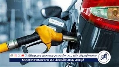 زيادة أسعار المواد البترولية في مصر 2025: التكلفة والدعم المستقبلي