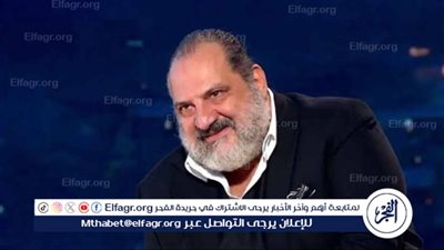 خالد الصاوي: «فيلم سيكو سيكو مليء بالطاقة والحيوية».. فيديو