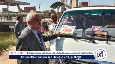 محافظ المنيا يتابع الحملات الرقابية على المواقف للتأكد من الالتزام بتعريفة الركوب الجديدة
