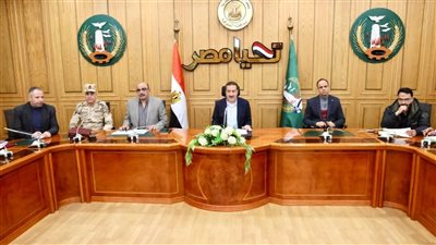 محافظ المنوفية: اجتماع تنسيقي للوقوف على الجاهزية الكاملة للمعدات لمجابهة الأزمات والكوارث