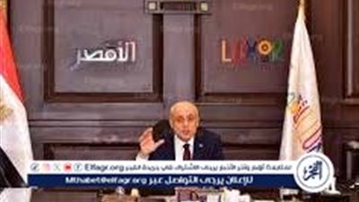 محافظ الأقصر يعتمد تعديل تعريفة الركوب الجديدة لجميع خطوط سيارات الأجرة والسرفيس داخل المحافظة وخارجها