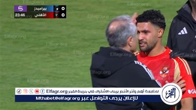 إصابة يحيى عطية الله في العضلة الخلفية وكريم الدبيس بديلًا في تعادل الأهلي وبيراميدز