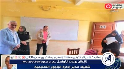 شقيق مدير إدارة الباجور التعليمية يكشف تفاصيل جديدة عن الواقعة.. وهذه مطالبهم