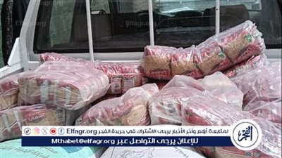 تحرير 605 محضرًا خلال حملات تموينية بالمراكز فى أسيوط 