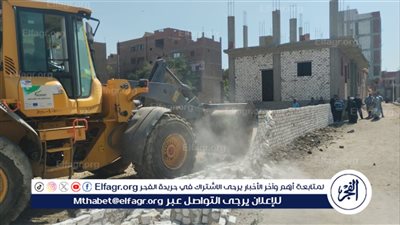 إزالة 17 حالة تعدي بمركزي أسيوط وأبوتيج 