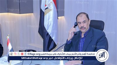 محافظ سوهاج: يتابع غرفة العملات وشكاوى المواطنين الخاصة بالتعريفة الجديدة 