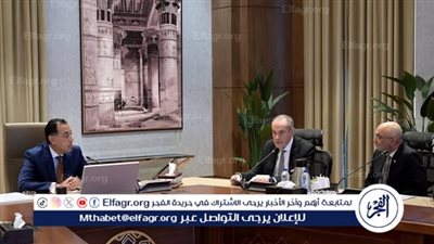 رئيس الوزراء يبحث مع اللجنة الاستشارية للاقتصاد الكلي التحديات الاقتصادية وسبل مواجهتها