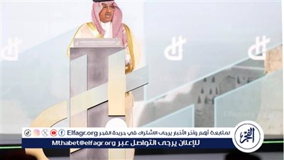  انطلاق أعمال مؤتمر مبادرة القدرات البشرية في نسخته الثانية بالرياض