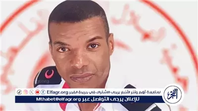 عاجل - الهلال الأحمر الفلسطيني يطالب بالإفراج الفوري عن المسعف أسعد النصاصرة المختطف في غزة