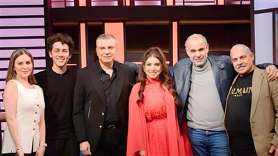 اليوم.. أبطال مسلسل حسبة عمري ضيوف برنامج واحد من الناس 