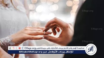 عميدة كلية التربية جامعة الأزهر: التعارف قبل الخطوبة جائز بشروط