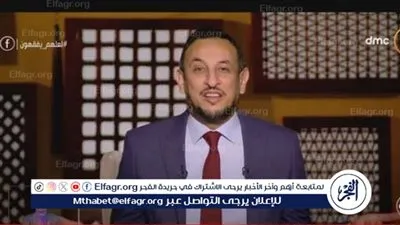  رمضان عبد المعز: الأخوّة نعمة إلهية.. وهي أعظم سند في الدنيا وشفيع في الآخرة