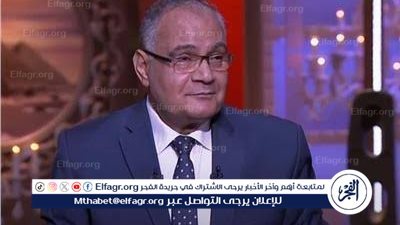سعد الدين الهلالي: 