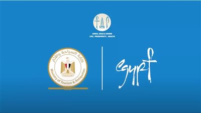 نرصد نشاط وزارة السياحة والآثار في أسبوع 