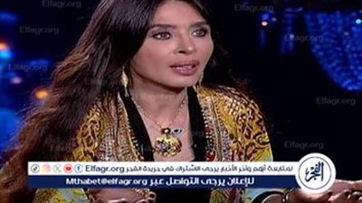 دينا تطلق أول أكاديمية متكاملة لتعليم الرقص الشرقي والفنون في مصر