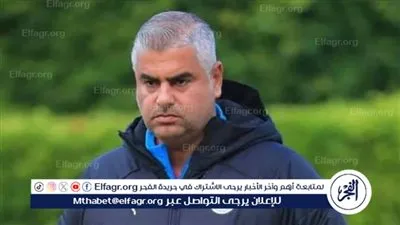أحمد عبد العزيز يقود تدريبات سموحه وضم حسين عامر للجهاز الفنى