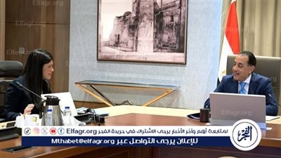 عاجل:- رئيس الوزراء يبحث ملفات التعاون الدولي مع وزيرة التخطيط