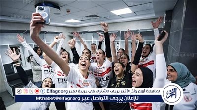 طائرة الزمالك تصل القاهرة بعد التتويج ببطولة إفريقيا للسيدات