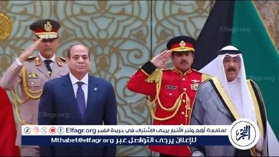 مراسم استقبال رسمية للرئيس السيسي لدى وصوله الكويت