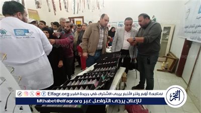 محافظ الدقهلية يتابع أعمال القافلة الطبية للجنة الطبية العليا والاستغاثات بمجلس الوزراء كشفت علي 1084 حالة 