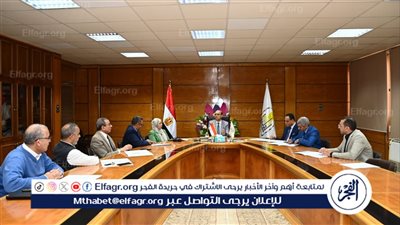 أول اجتماع لمجلس إدارة مركز شبكة المعلومات بجامعة أسيوط برئاسة المنشاوي