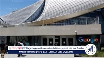 عاجل - تطال 23 ألف موظف.. تسريحات جماعية في كبرى شركات التكنولوجيا تستمر في 2025