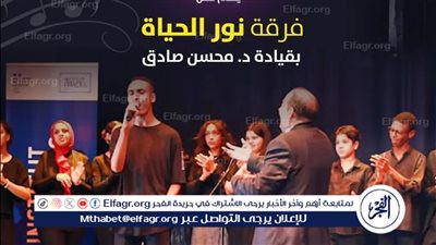 الثقافة في دعمها لذوي الهمم تستضيف 