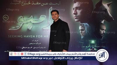 عصام عمر يخطف الأضواء في هوليوود بفوزه بجائزة أفضل ممثل عن 