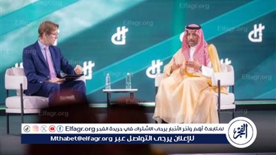 الخريف: تمكين الشباب لوظائف المستقبل في الصناعة والتعدين
