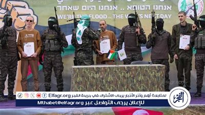 عاجل:- جيش الاحتلال الإسرائيلي يعلن اغتيال قيادي في حركة حماس شارك في مراسم إطلاق سراح الأسرى