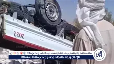 انقلاب سيارة محمّلة بالطوب الأبيض دون إصابات بالطريق السياحي في الفيوم