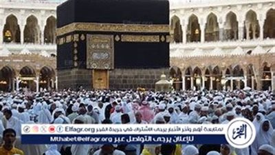 السعودية تُعلن عن ضوابط جديدة لموسم حج 2025