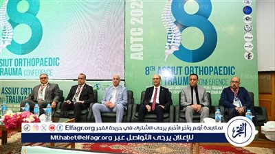 رئيس جامعة أسيوط يفتتح المؤتمر السنوي الثامن لقسم جراحة العظام والإصابات بكلية الطب 
