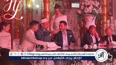 محمد جمعة من عقد قرآن ليلي زاهر: 