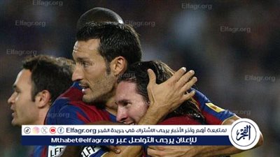 نجم برشلونة يفاجئ جمهوره: سأخضع لجراحة تقويمية معقدة لتفادي الأطراف الصناعية