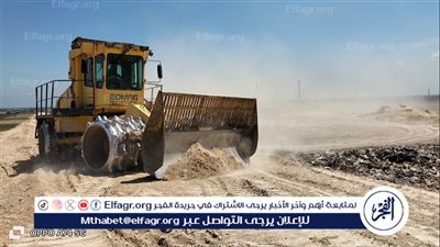 محافظ الدقهلية:يتابع أعمال الإنشاء المرحلي وتشغيل المدفن الصحي الهندسي بقلابشو مركز بلقاس