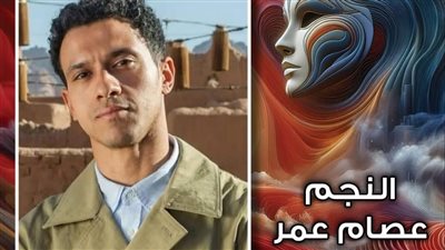 بالصور.. «الدخان وليلى والزائر» يختتمان عروض الدورة الأولى من مهرجان الفضاءات المسرحية