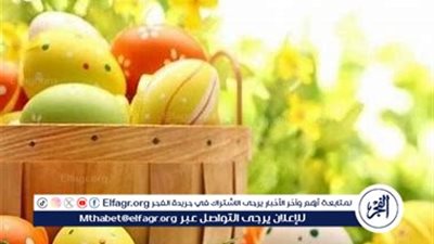 موعد إجازة شم النسيم 2025 في مصر.. يوم الإثنين 21 أبريل إجازة رسمية مدفوعة الأجر