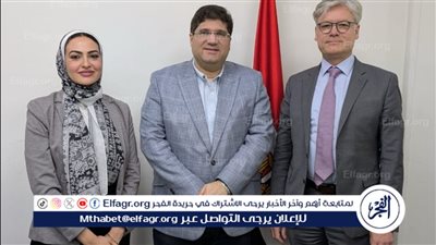 التعليم العالي: تعاون مصري ألماني لتطوير شبكة المدارس المنتسبة لليونسكو
