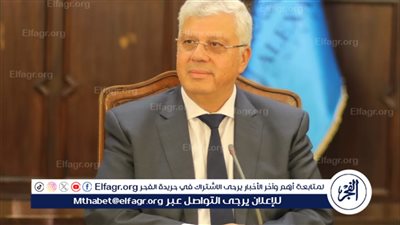 تنظيم ملتقى 