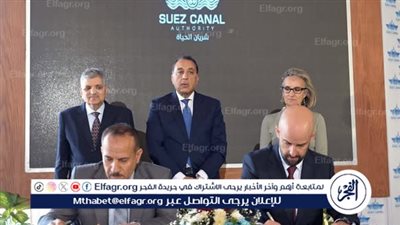 رئيس الوزراء يشهد توقيع مذكرة تفاهم بين 